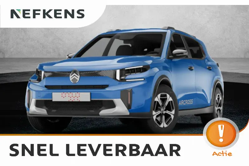 Citroën C3 Aircross (2026)