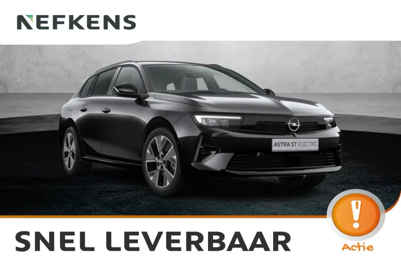 Opel Astra (2026)