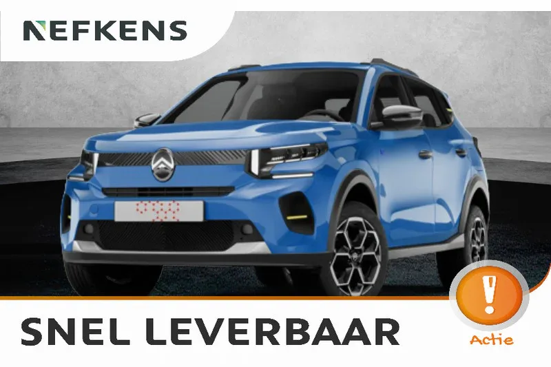 Citroën ë-C3 (2026) — foto 1