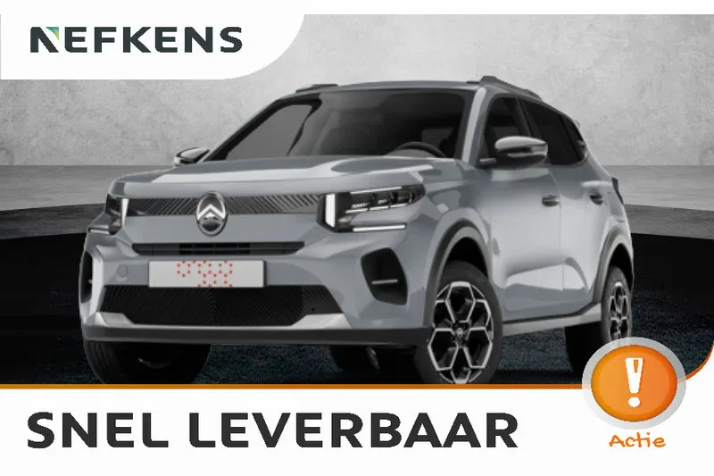 Citroën ë-C3 (2026) — foto 1