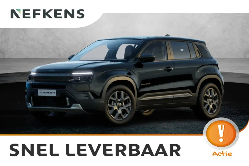 Jeep Avenger (2026)