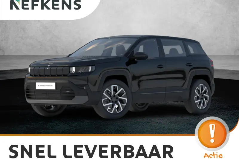 Jeep Compass (2026)