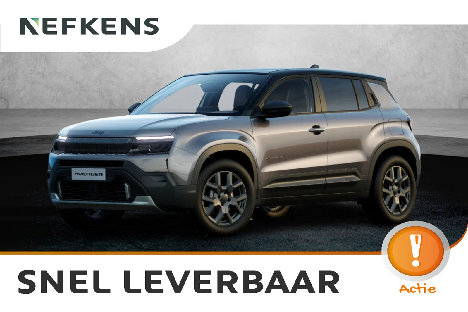 Jeep Avenger (2026) — foto 1
