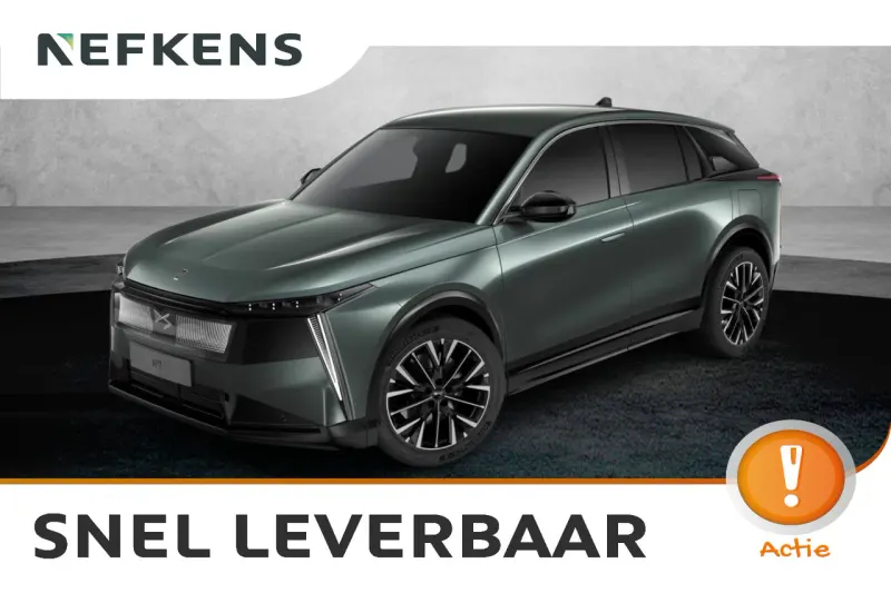 DS 7 (2026)