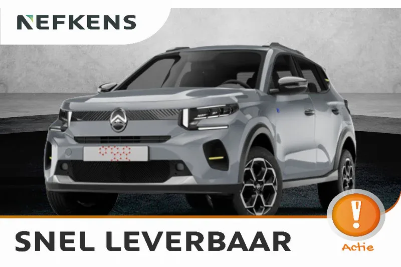 Citroën ë-C3 (2026) — foto 1
