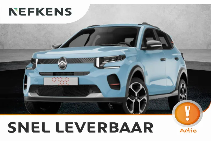 Citroën C3 (2026) — foto 1