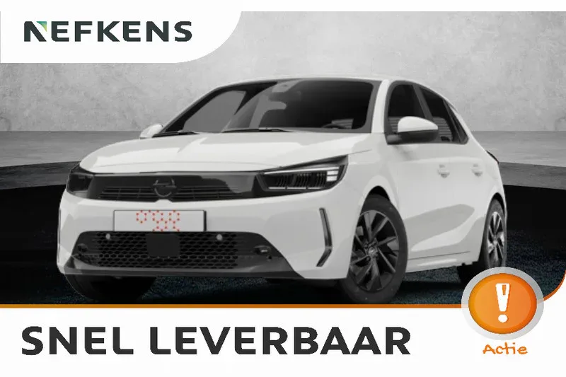 Opel Corsa (2026) — foto 1