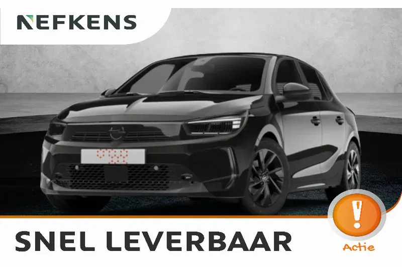 Opel Corsa (2026) — foto 1