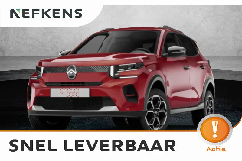Citroën ë-C3 (2026) — foto 1