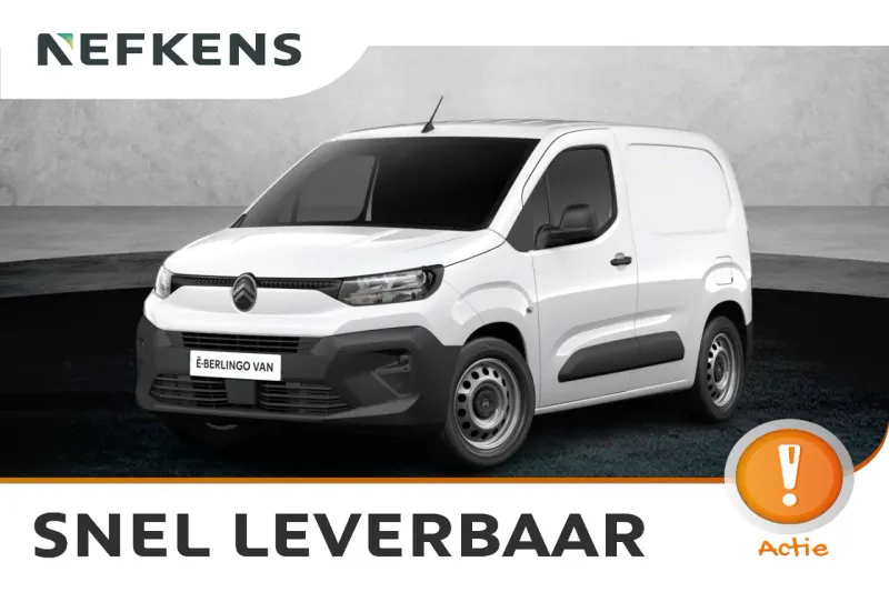 Citroën ë-Berlingo (2026)
