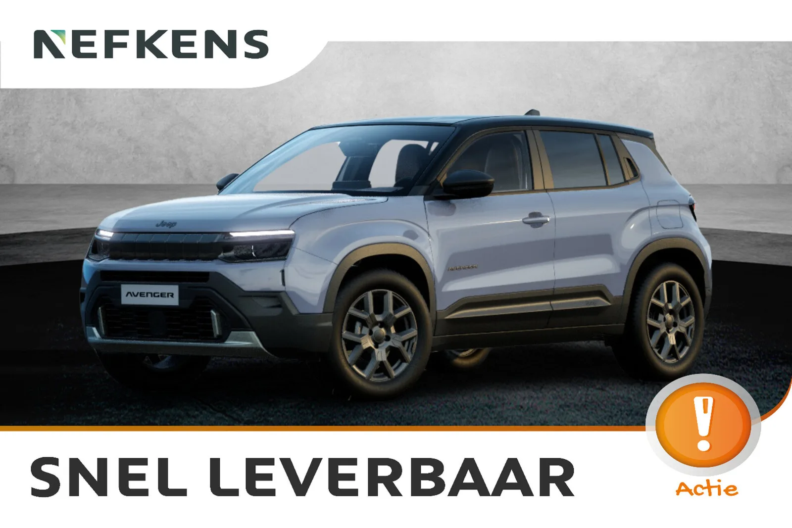 Jeep Avenger (2026) — foto 1
