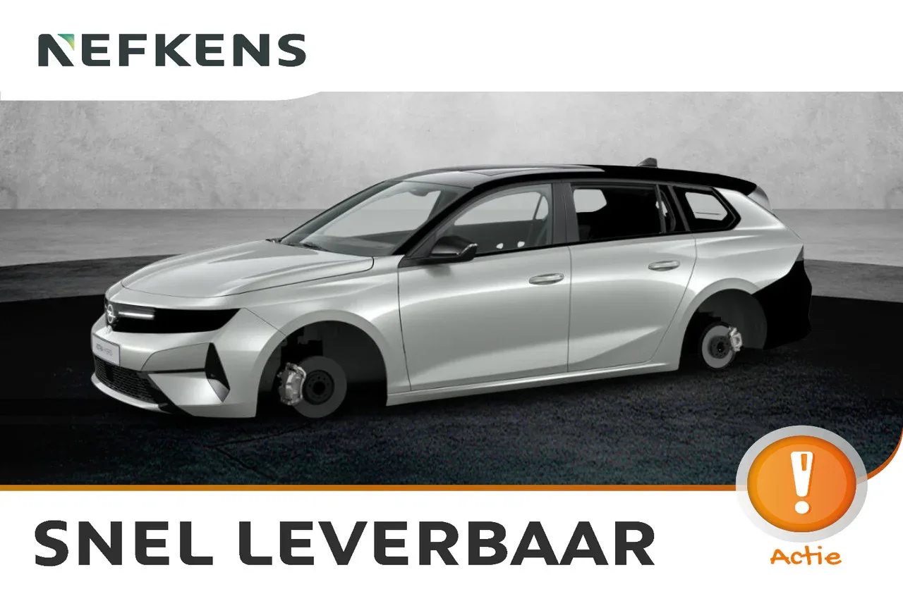 Opel Astra (2026) — foto 1
