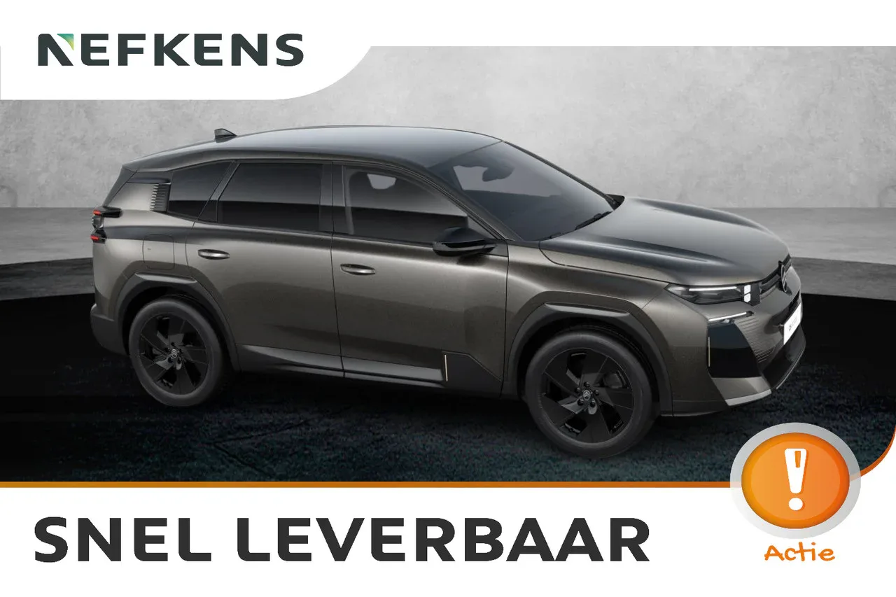 Citroën C5 Aircross (2026) — foto 1