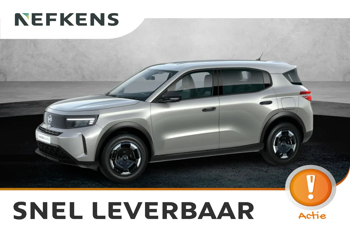 Opel Frontera (2026) — foto 1