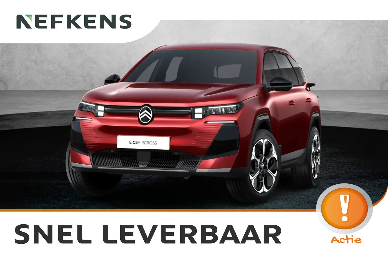 Citroën ë-C5 Aircross (2026) — foto 1