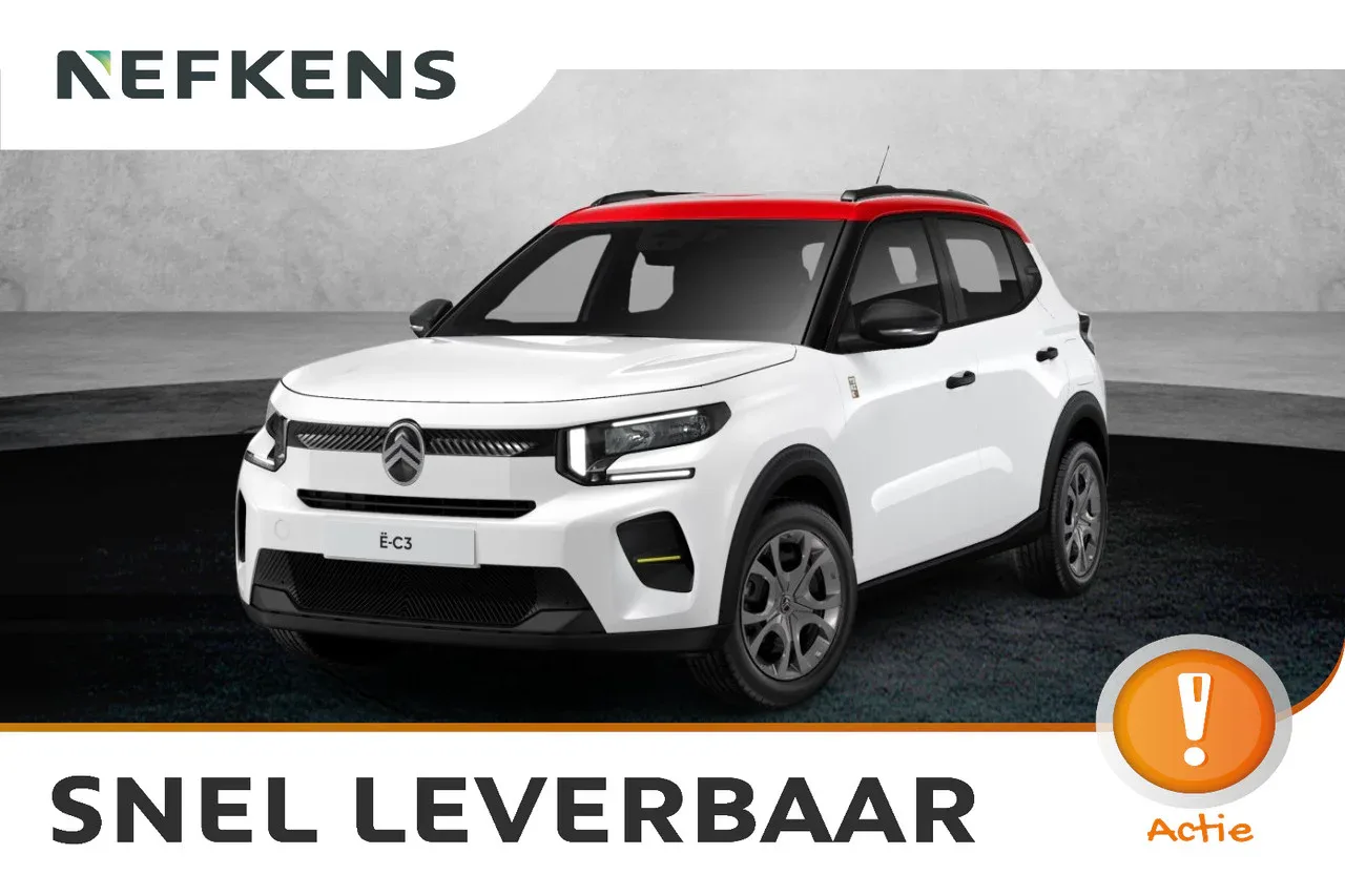 Citroën ë-C3 (2026) — foto 1