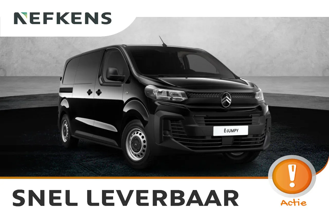 Citroën ë-Jumpy (2026) — foto 1