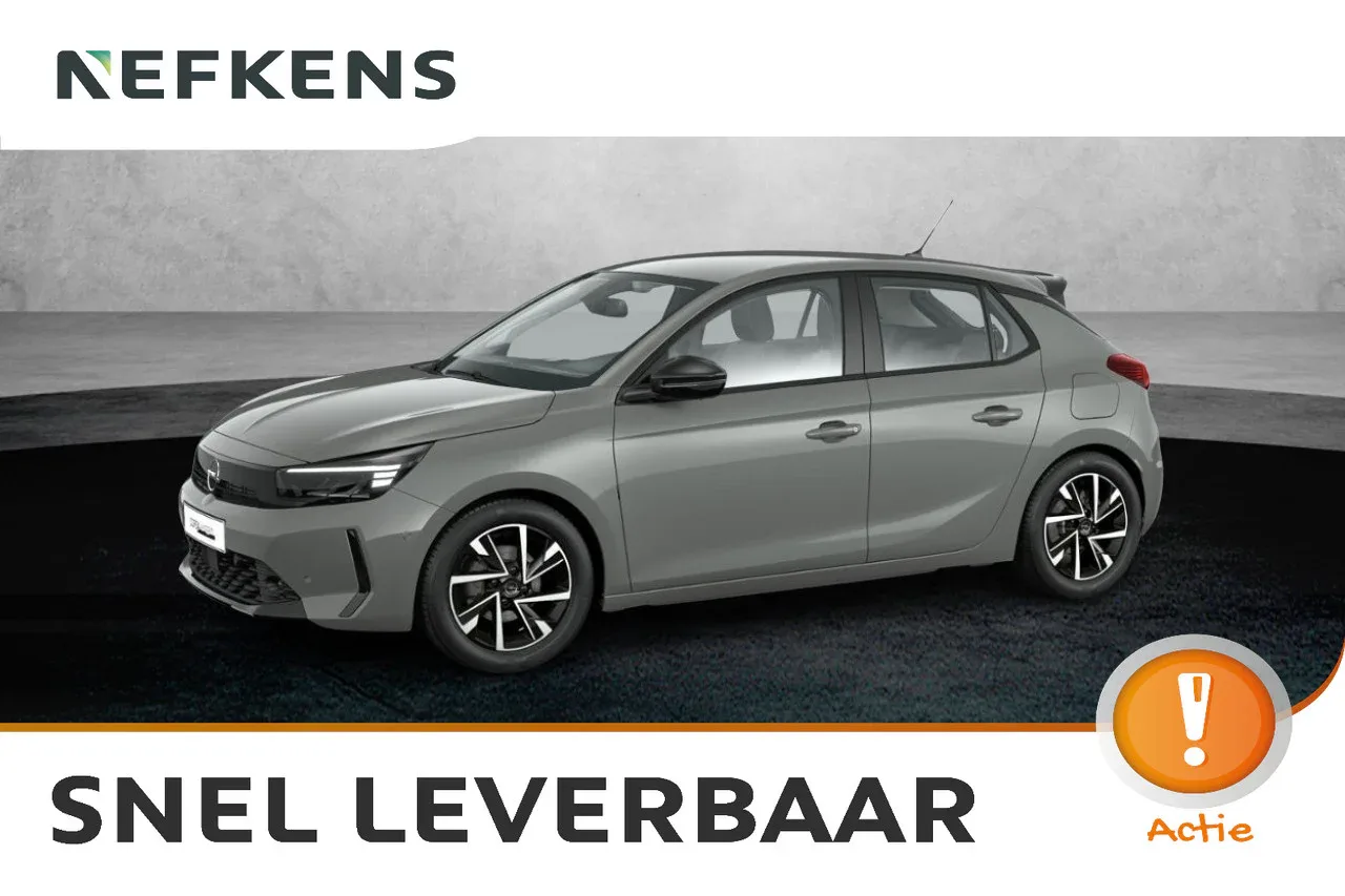 Opel Corsa (2026) — foto 1