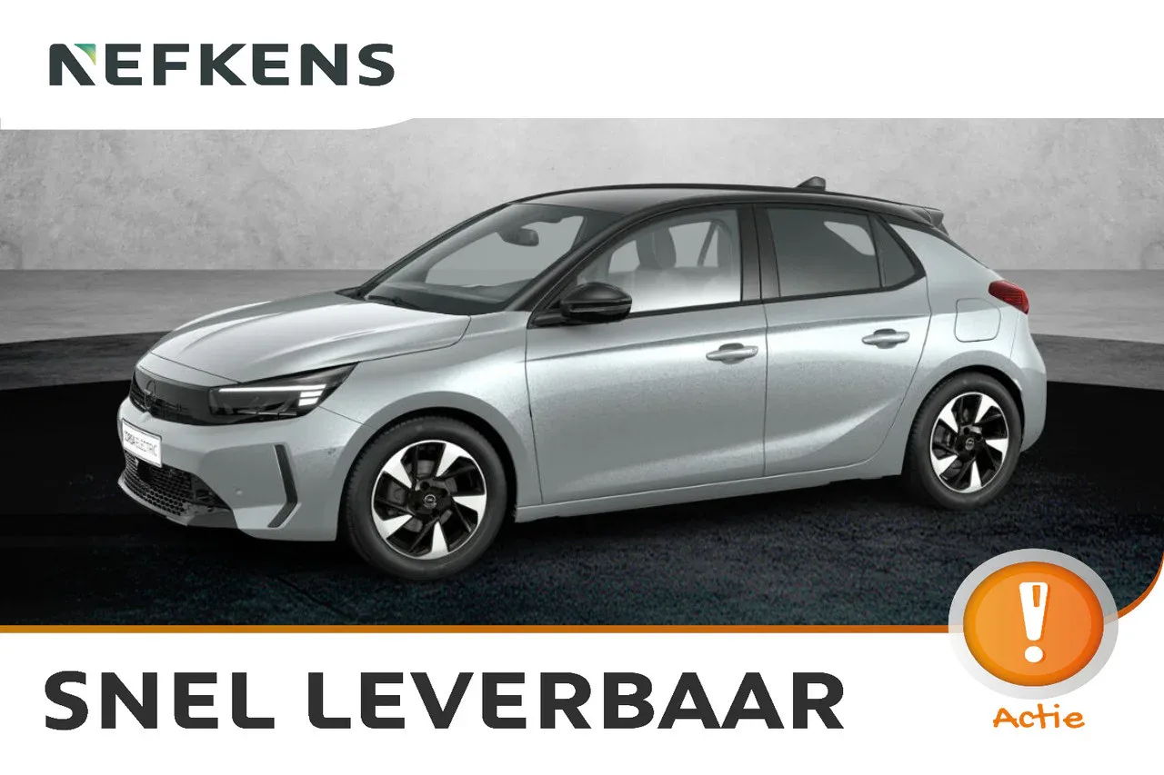 Opel Corsa-e (2026) — foto 1