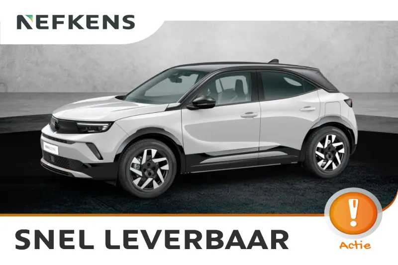 Opel Mokka-e (2026)