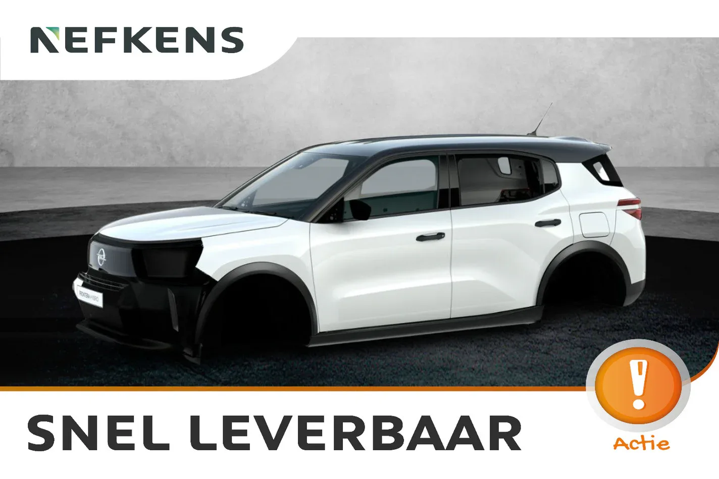 Opel Frontera (2026) — foto 1