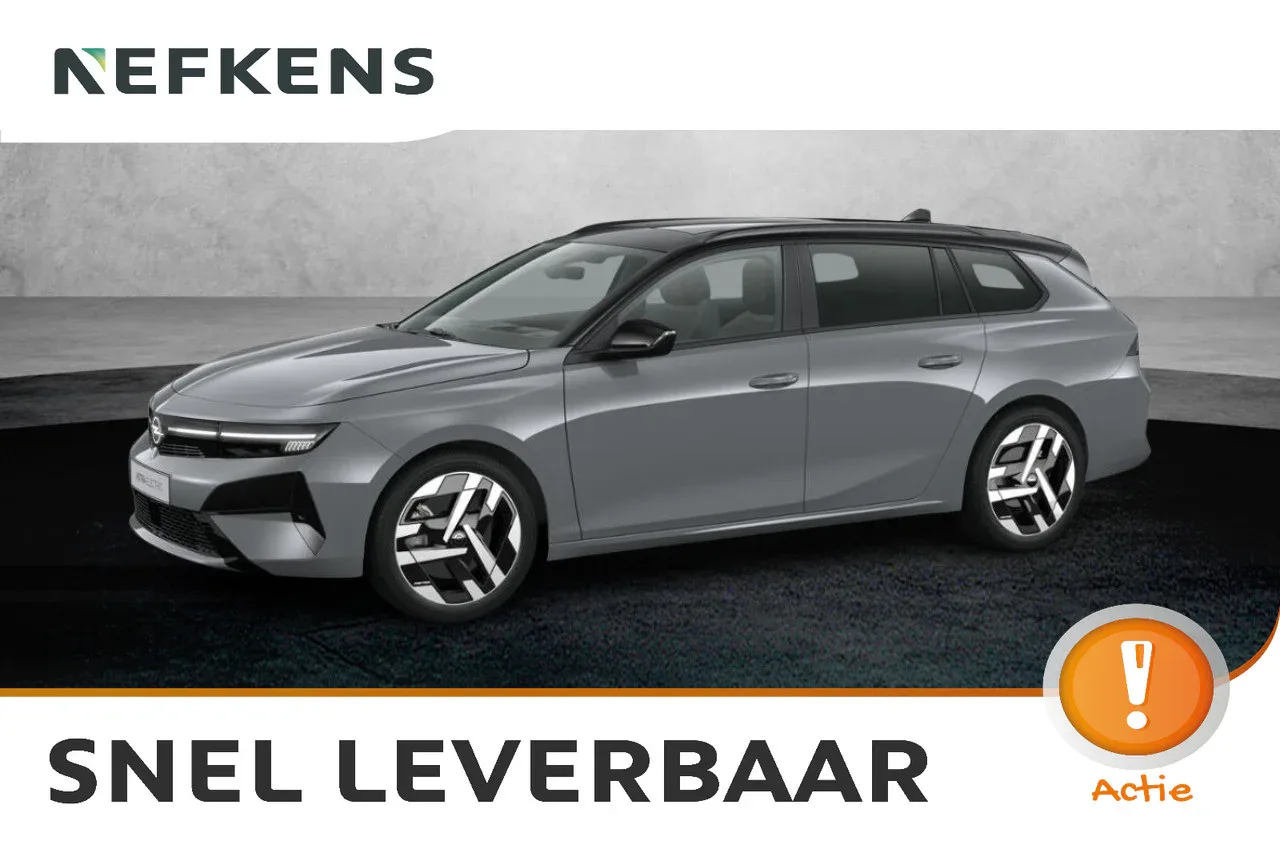 Opel Astra (2026) — foto 1
