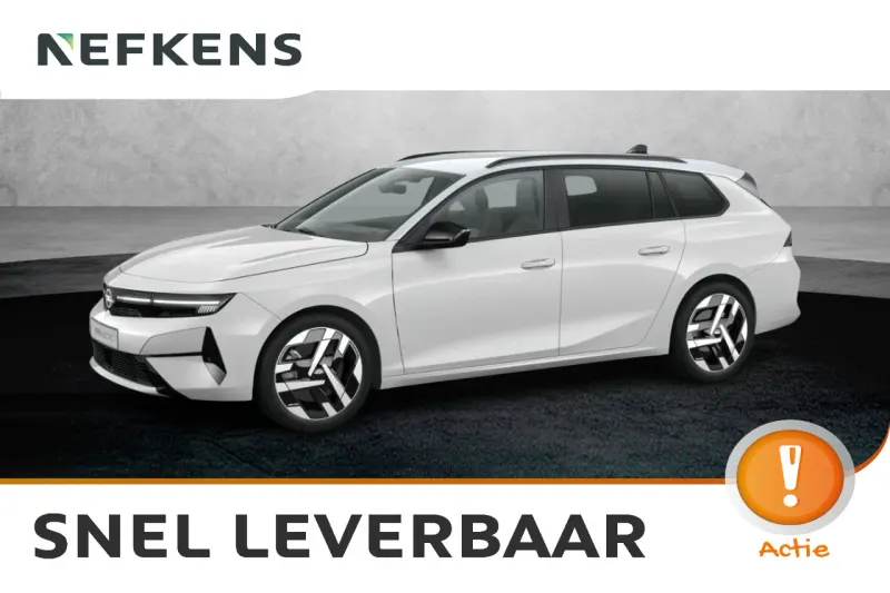 Opel Astra (2026)