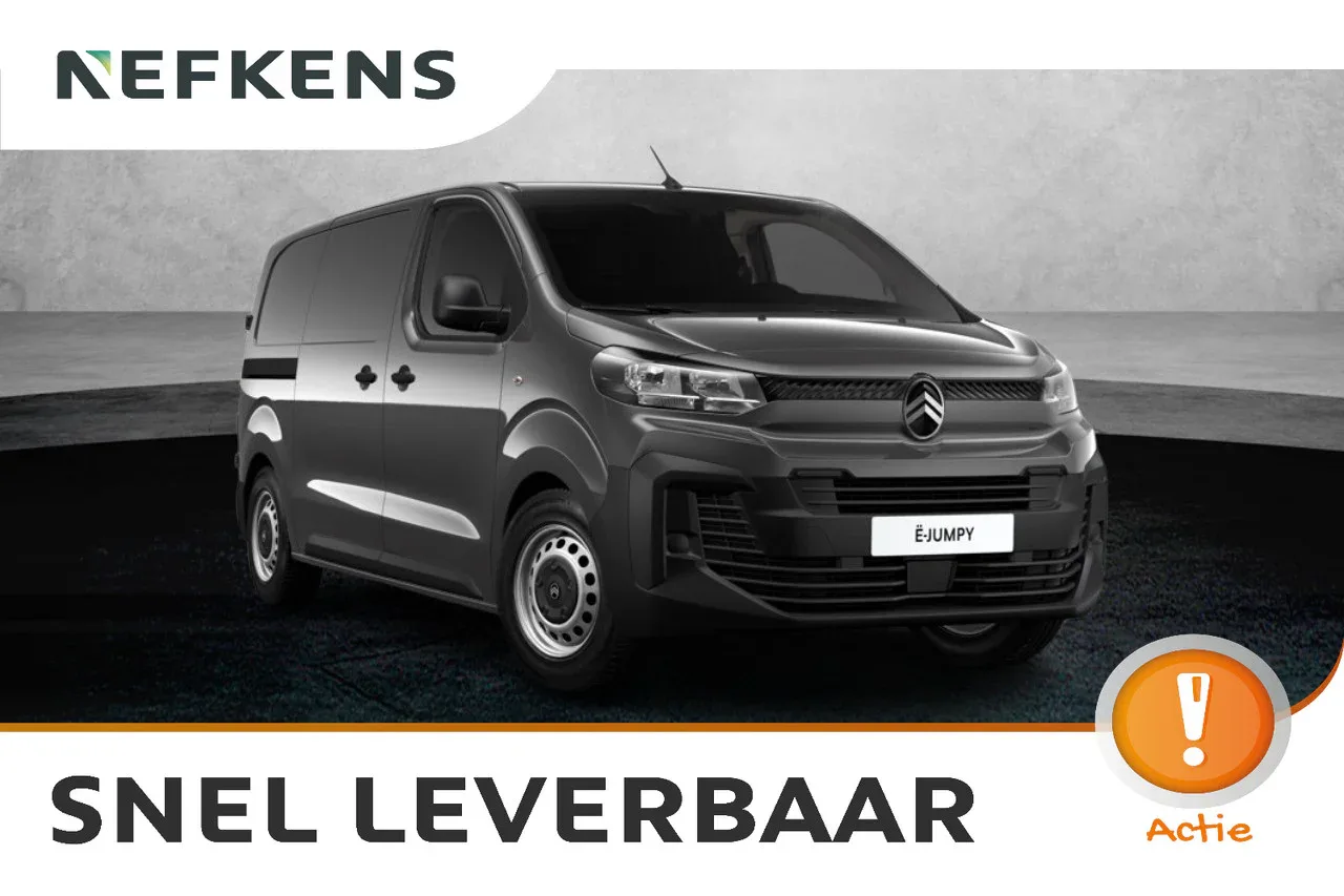 Citroën ë-Jumpy (2026) — foto 1