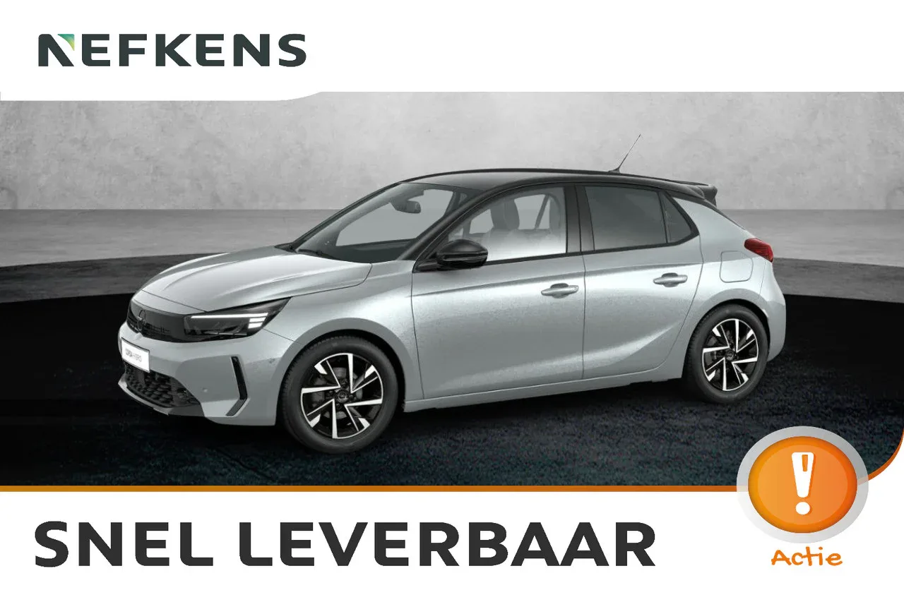 Opel Corsa (2026) — foto 1