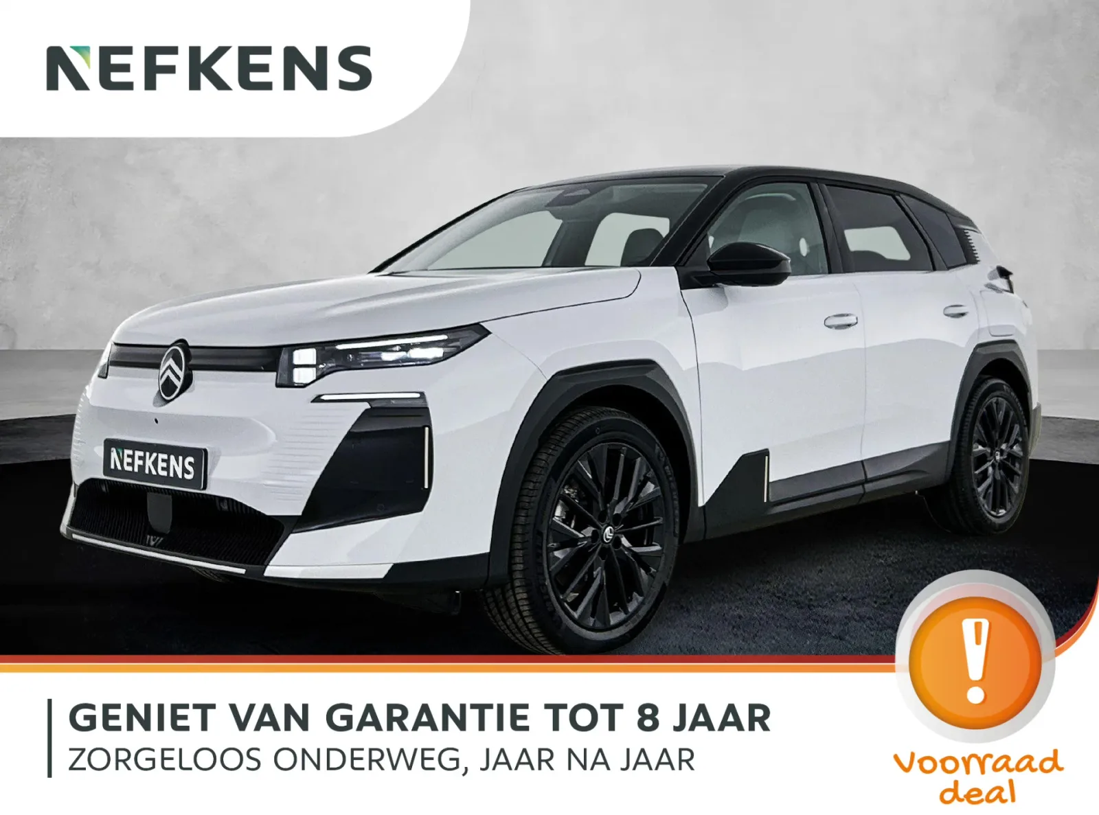 Citroën C5 Aircross (2026) — foto 1