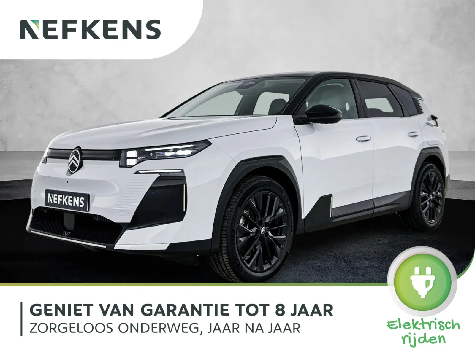 Citroën Ë-C5 Aircross (2026) — foto 1