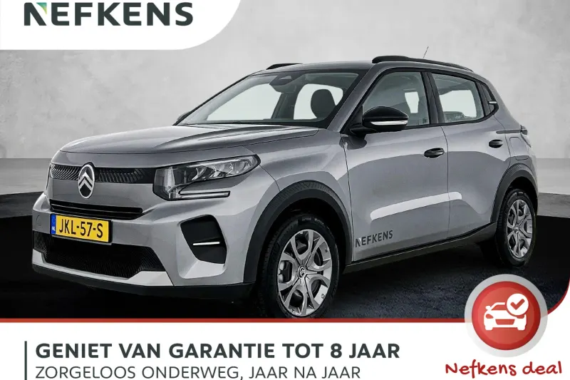 Citroën C3 (2025)