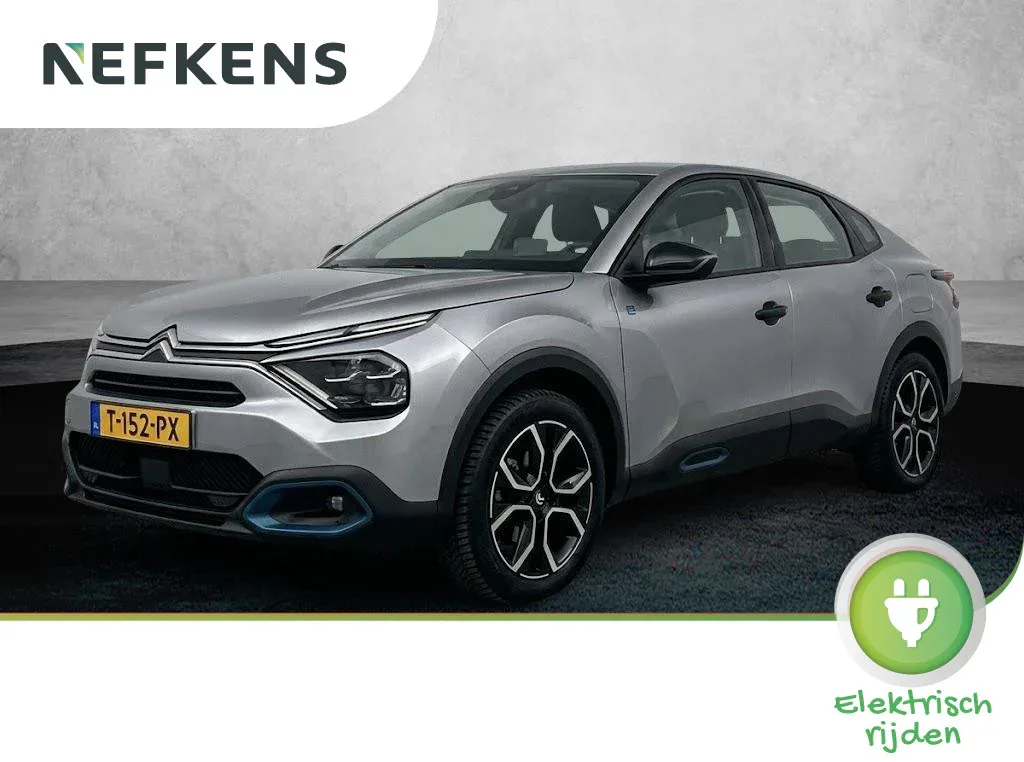 Citroën ë-C4 (2023) — foto 1