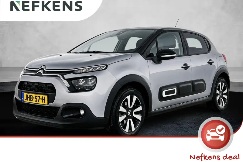 Citroën C3 (2024)