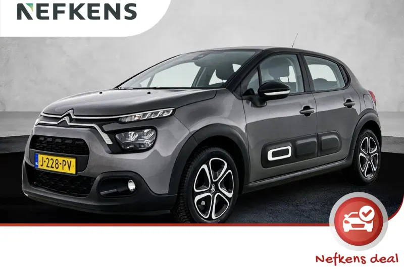 Citroën C3 (2020)