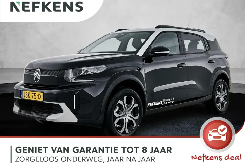 Citroën C3 Aircross (2025)