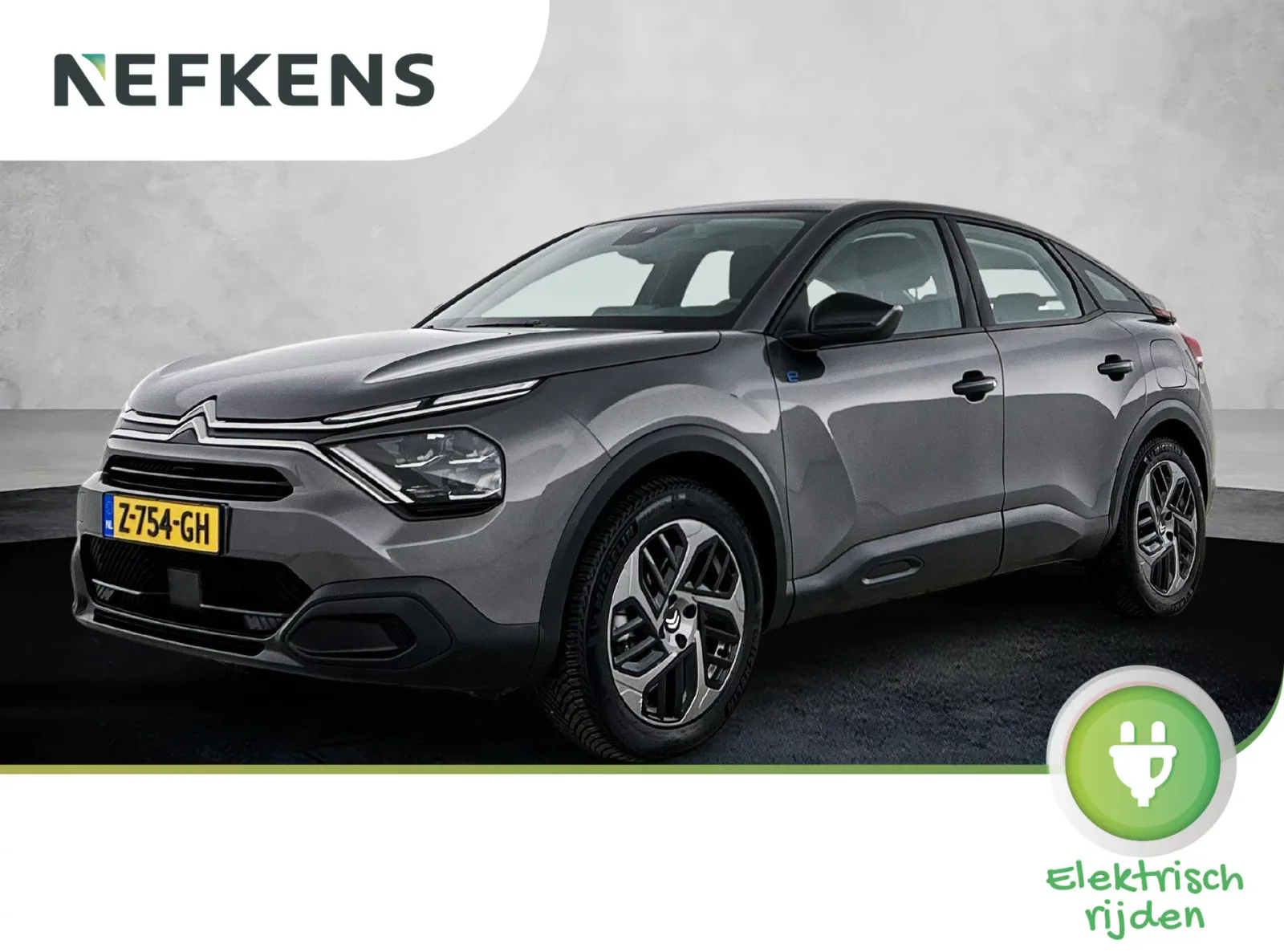 Citroën ë-C4 (2024) — foto 1