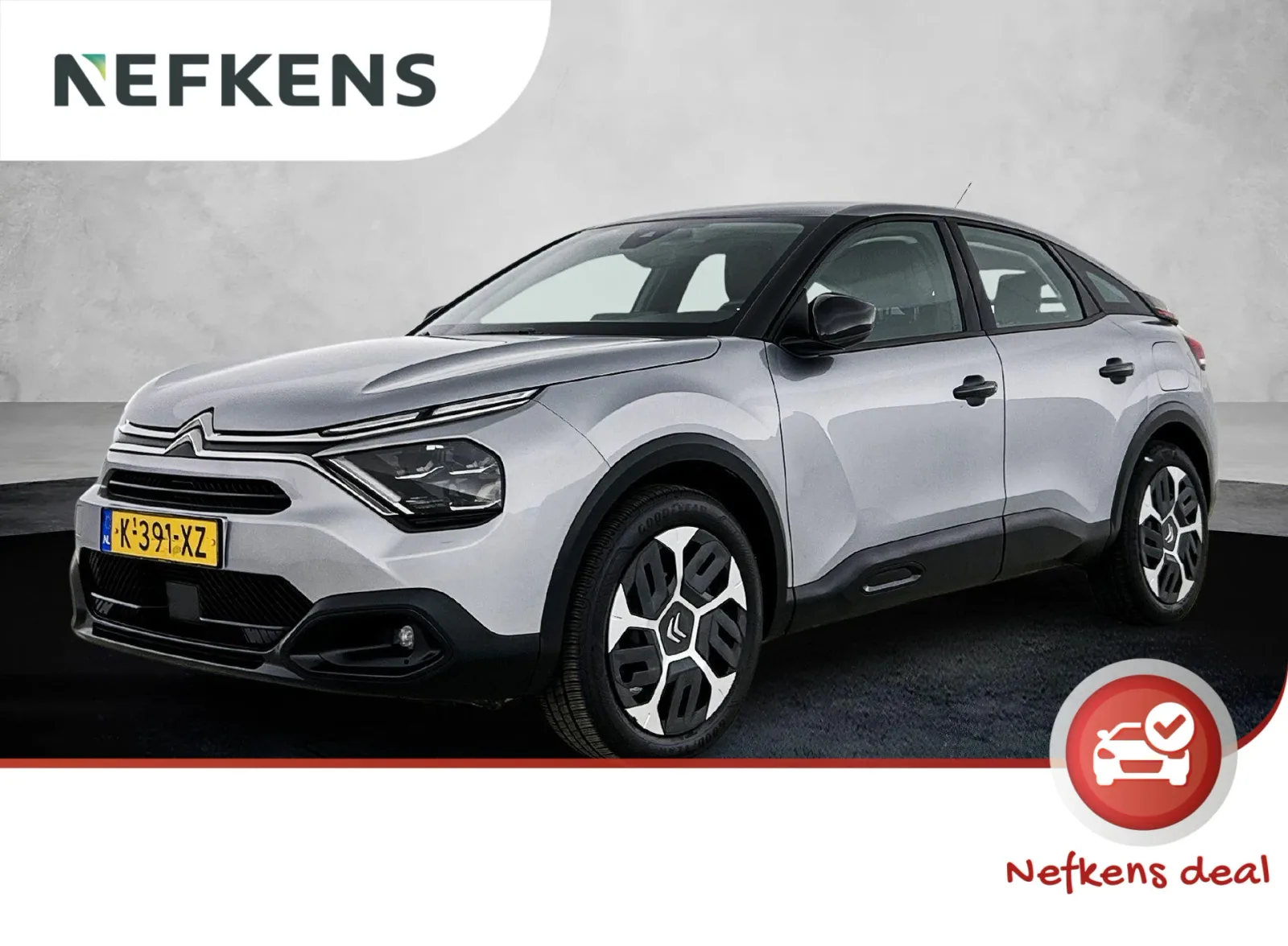 Citroën C4 (2021) — foto 1