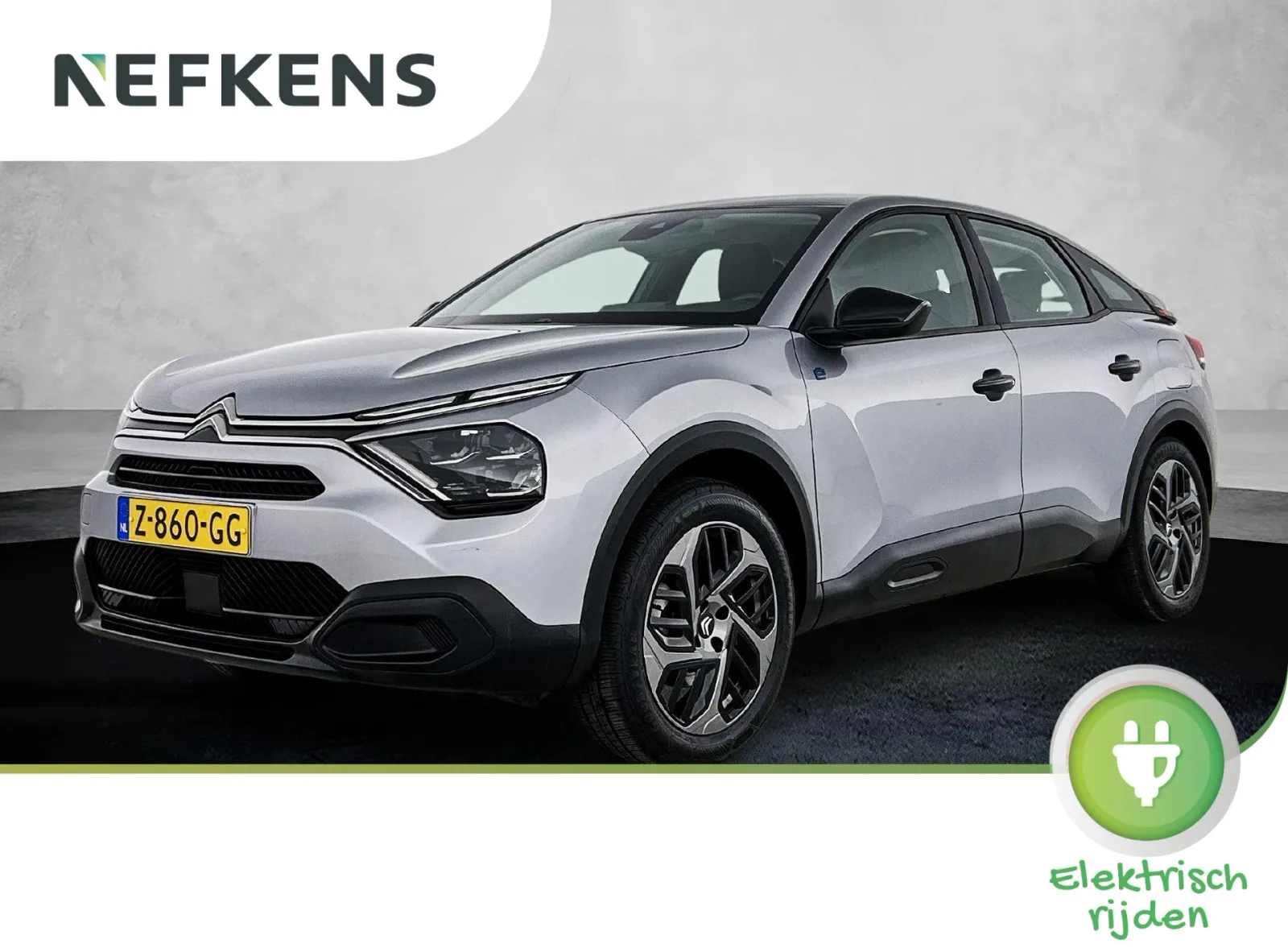 Citroën ë-C4 (2024) — foto 1