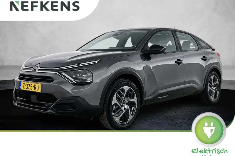 Citroën ë-C4 (2024)