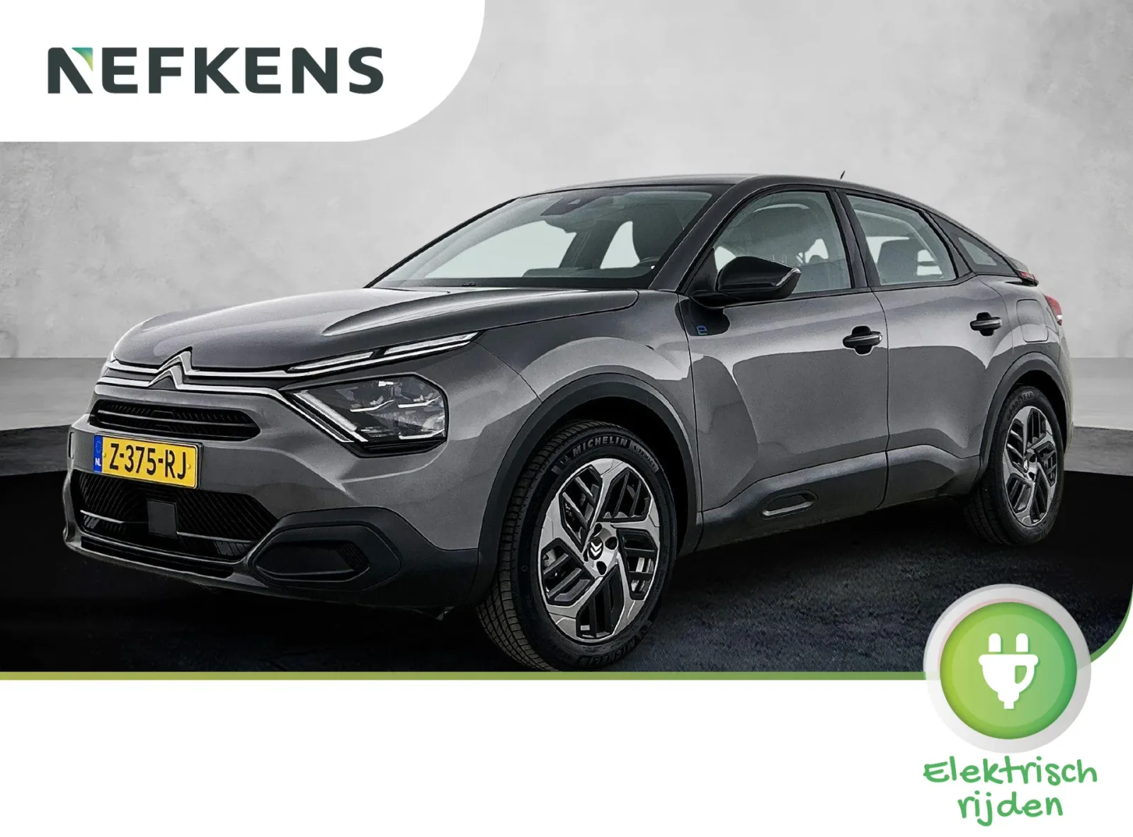 Citroën ë-C4 (2024) — foto 1