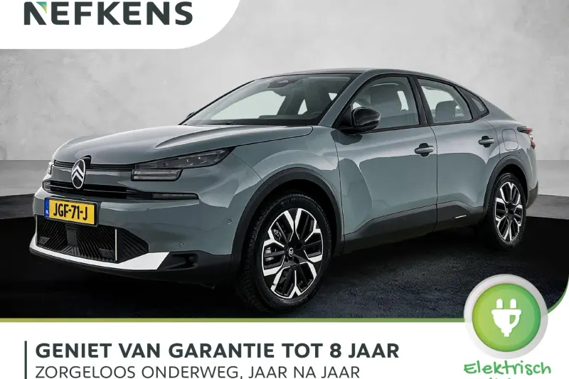 Citroën ë-C4 (2025)