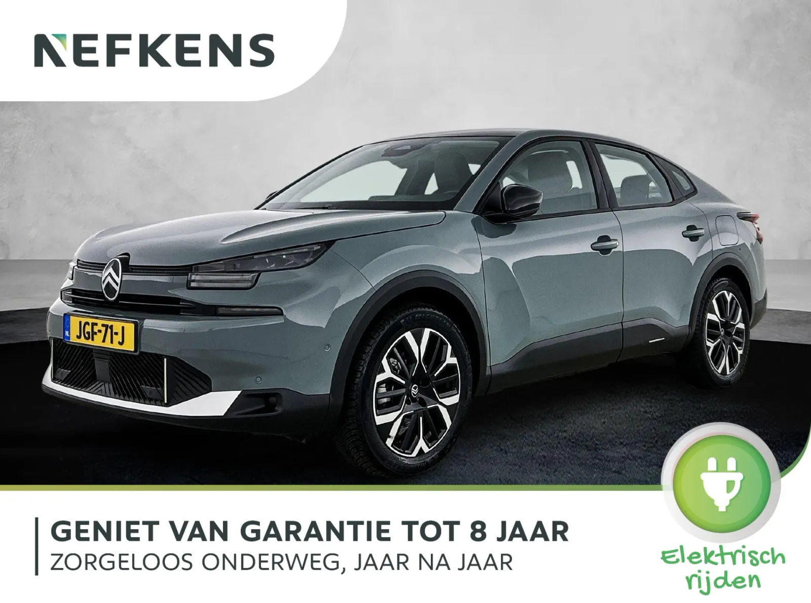 Citroën ë-C4 (2025) — foto 1