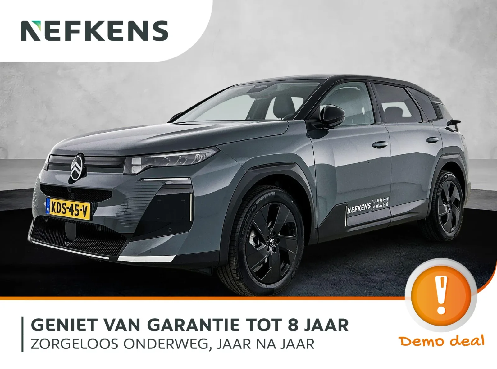 Citroën C5 Aircross (2026) — foto 1