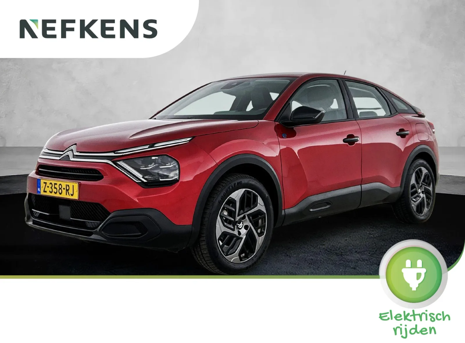 Citroën ë-C4 (2024) — foto 1