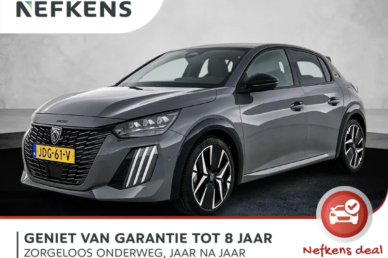 Peugeot 208 (2025)