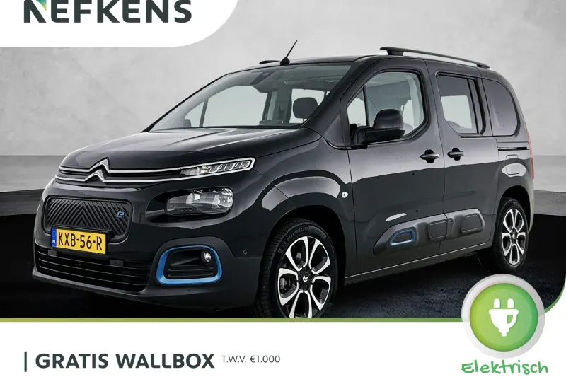 Citroën ë-Berlingo (2023)