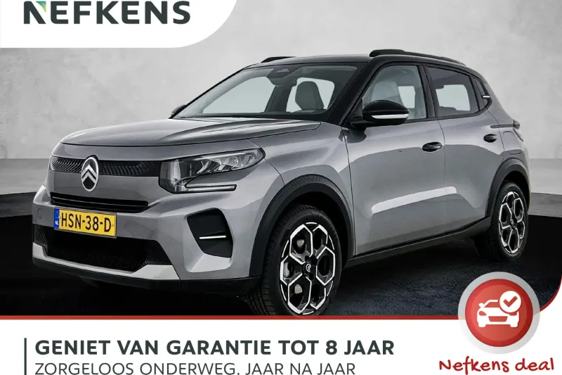 Citroën C3 (2025)