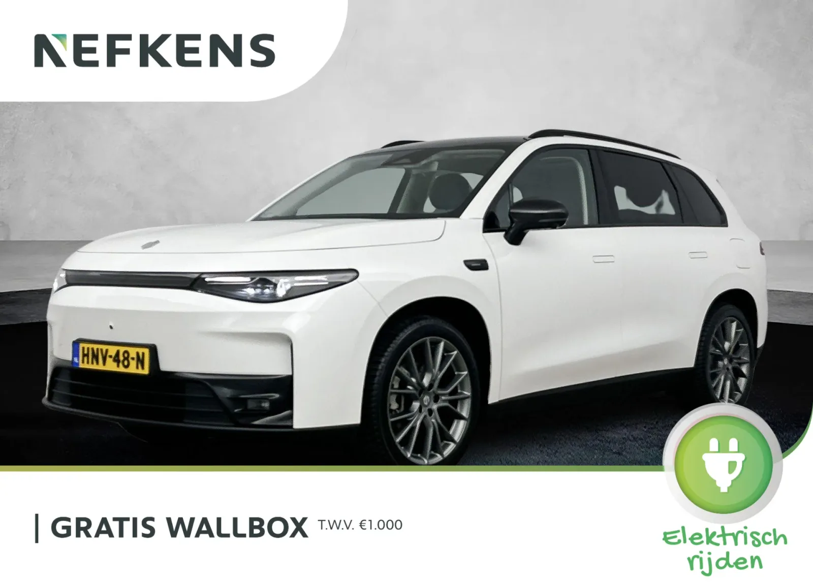 Leapmotor C10 (2025) — foto 1