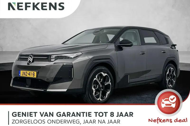 Citroën C5 Aircross (2025)